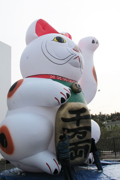 Helium Parade Balloon