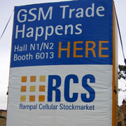 Advertising Balloon