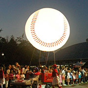 Helium Advertising Balloons